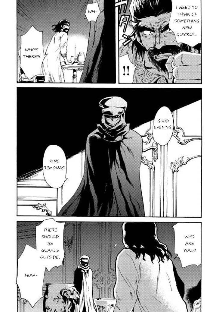 Tsuyokute New Saga Chapter 14 page 18 - Chapter 14