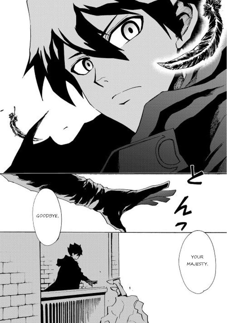 Tsuyokute New Saga Chapter 14 page 23 - Chapter 14