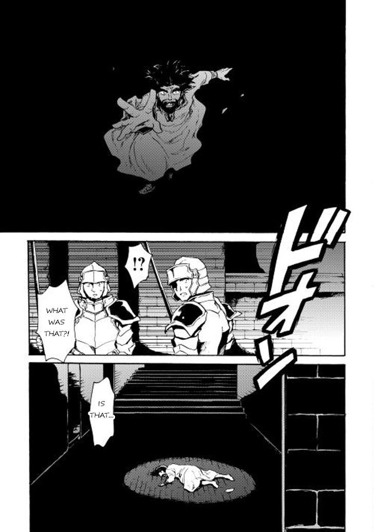 Tsuyokute New Saga Chapter 14 page 24 - Chapter 14