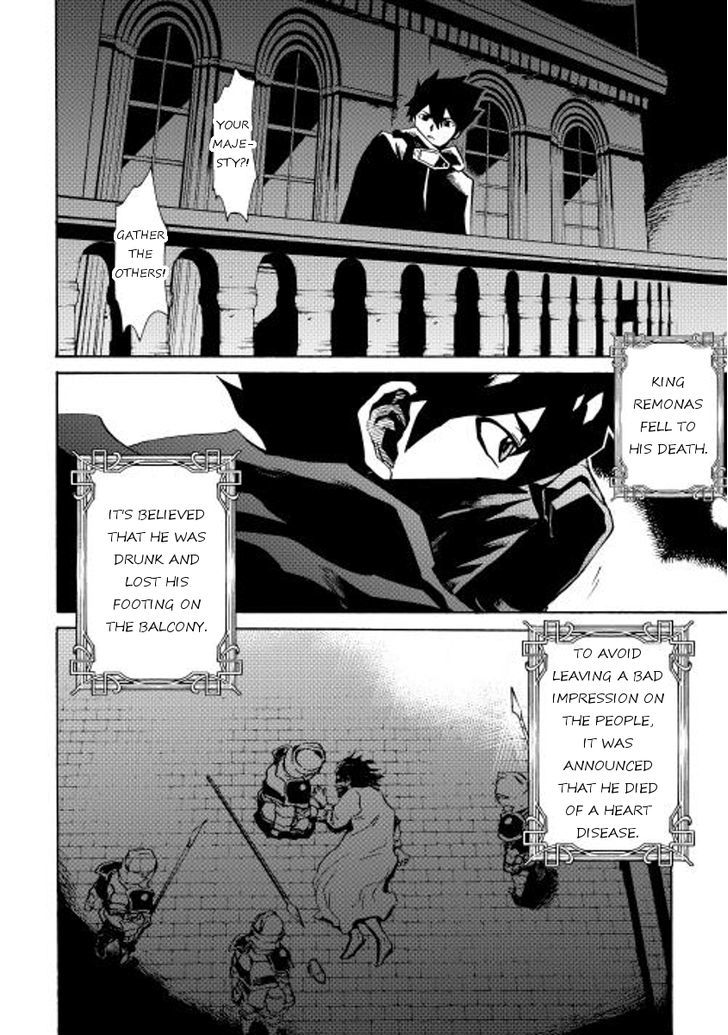 Tsuyokute New Saga Chapter 14 page 25 - Chapter 14