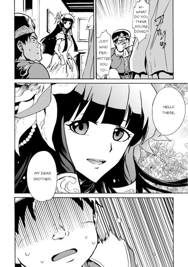 Tsuyokute New Saga Chapter 14 page 3 - Chapter 14