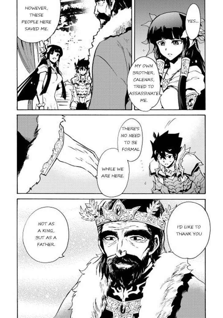Tsuyokute New Saga Chapter 14 page 8 - Chapter 14
