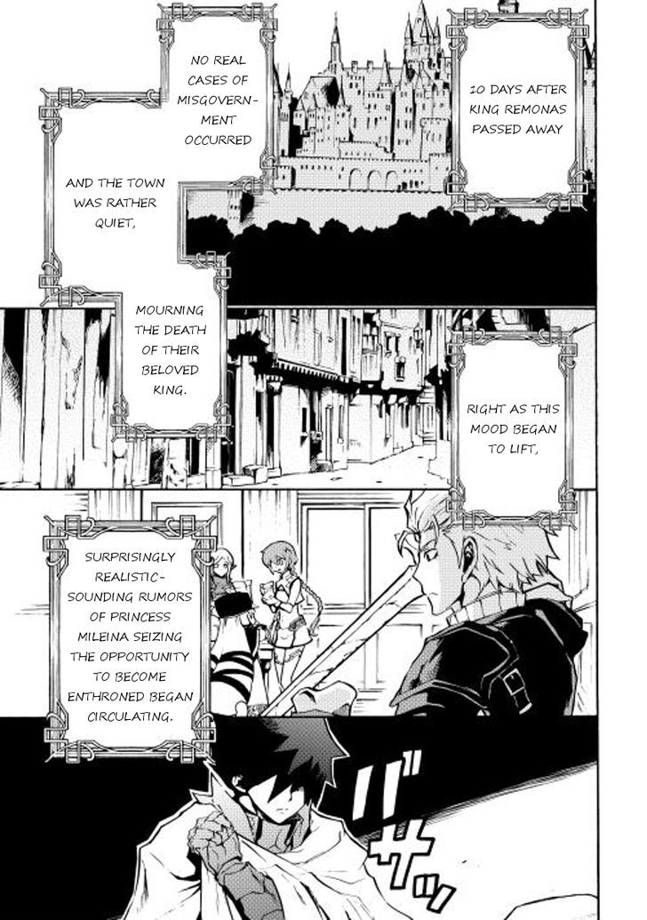 Tsuyokute New Saga Chapter 15 page 1 - Chapter 15