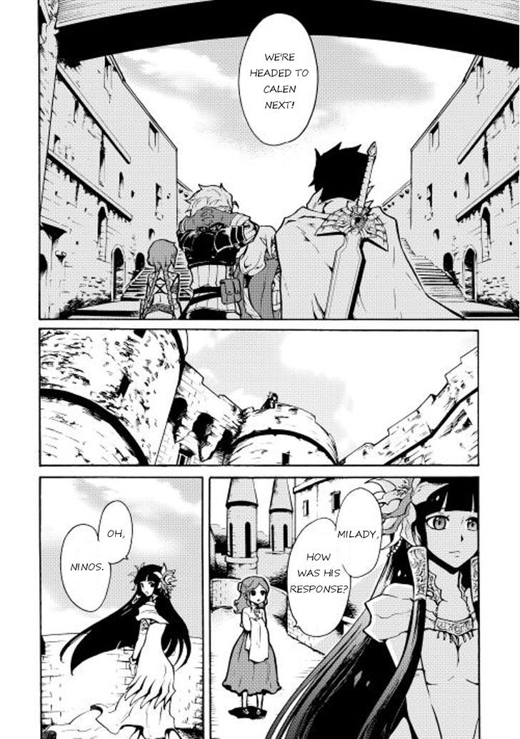 Tsuyokute New Saga Chapter 15 page 12 - Chapter 15