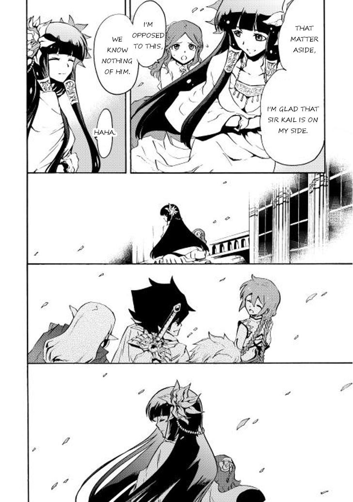 Tsuyokute New Saga Chapter 15 page 14 - Chapter 15