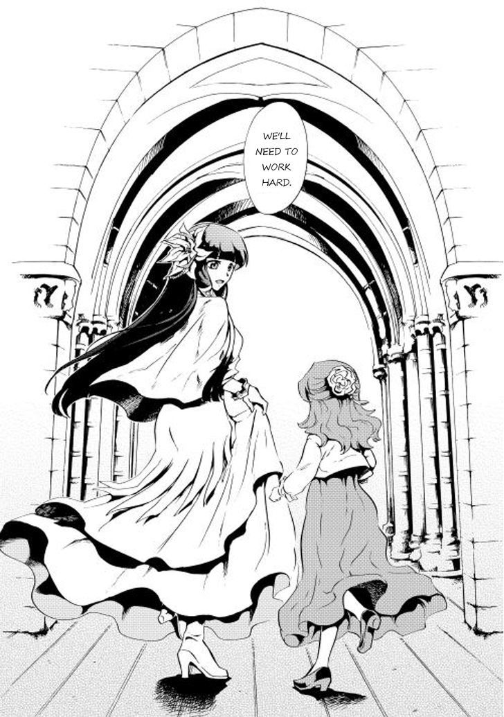 Tsuyokute New Saga Chapter 15 page 16 - Chapter 15