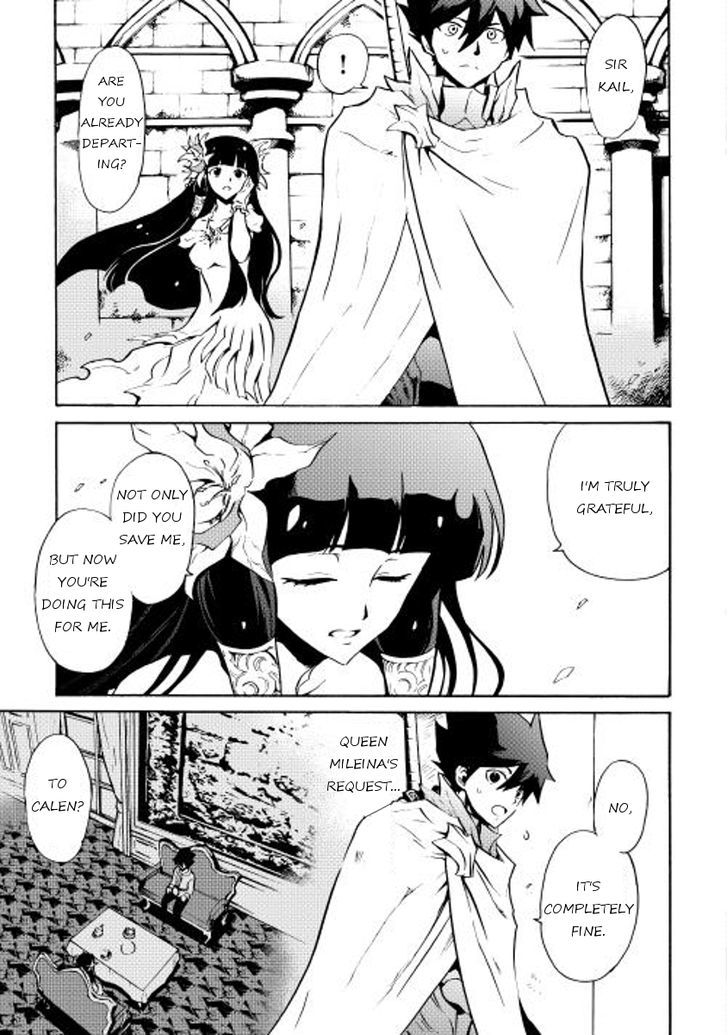 Tsuyokute New Saga Chapter 15 page 3 - Chapter 15