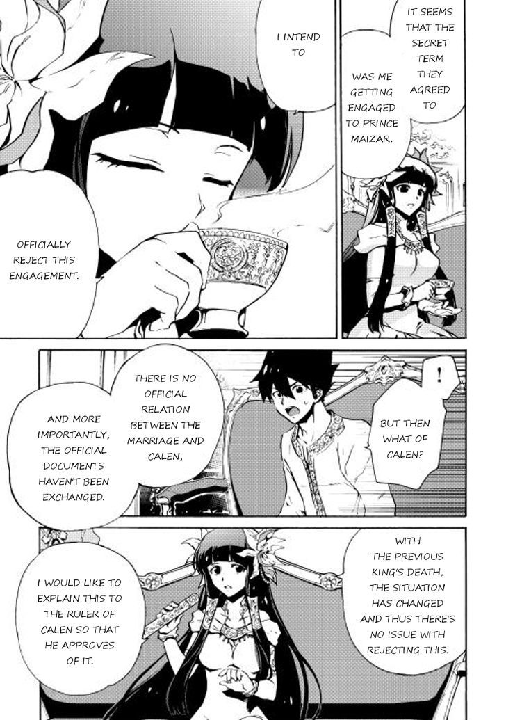 Tsuyokute New Saga Chapter 15 page 5 - Chapter 15