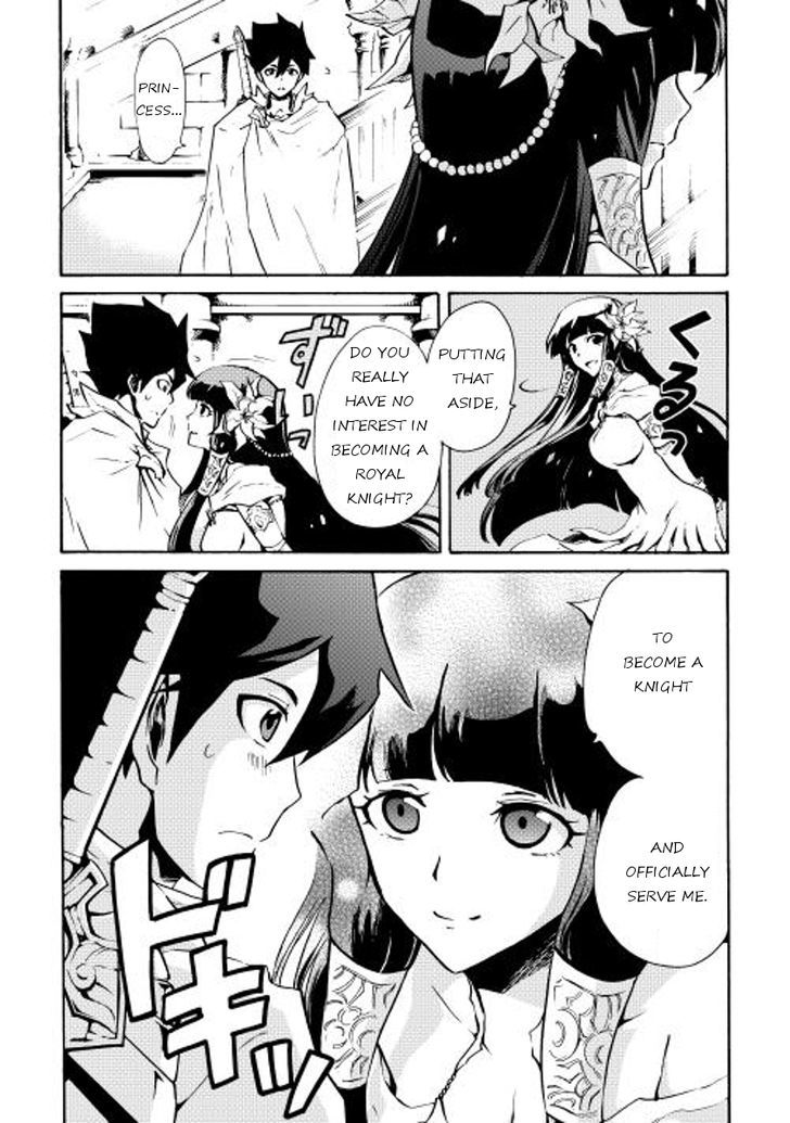 Tsuyokute New Saga Chapter 15 page 8 - Chapter 15
