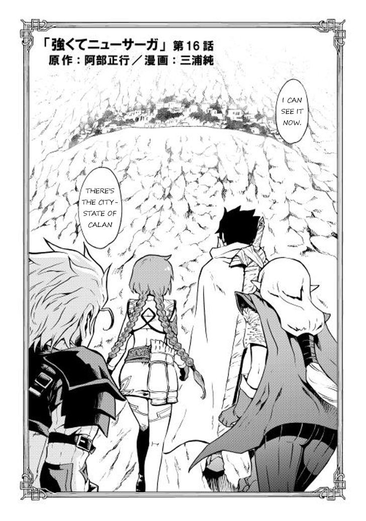 Tsuyokute New Saga Chapter 16 page 1 - Chapter 16