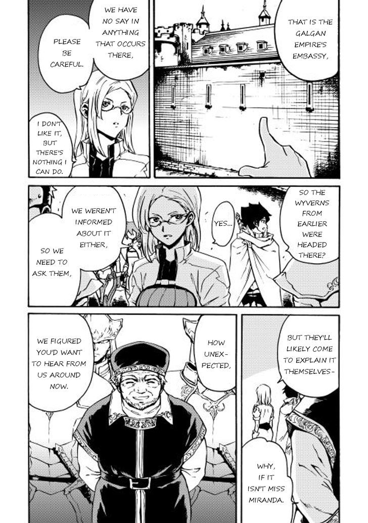 Tsuyokute New Saga Chapter 16 page 11 - Chapter 16