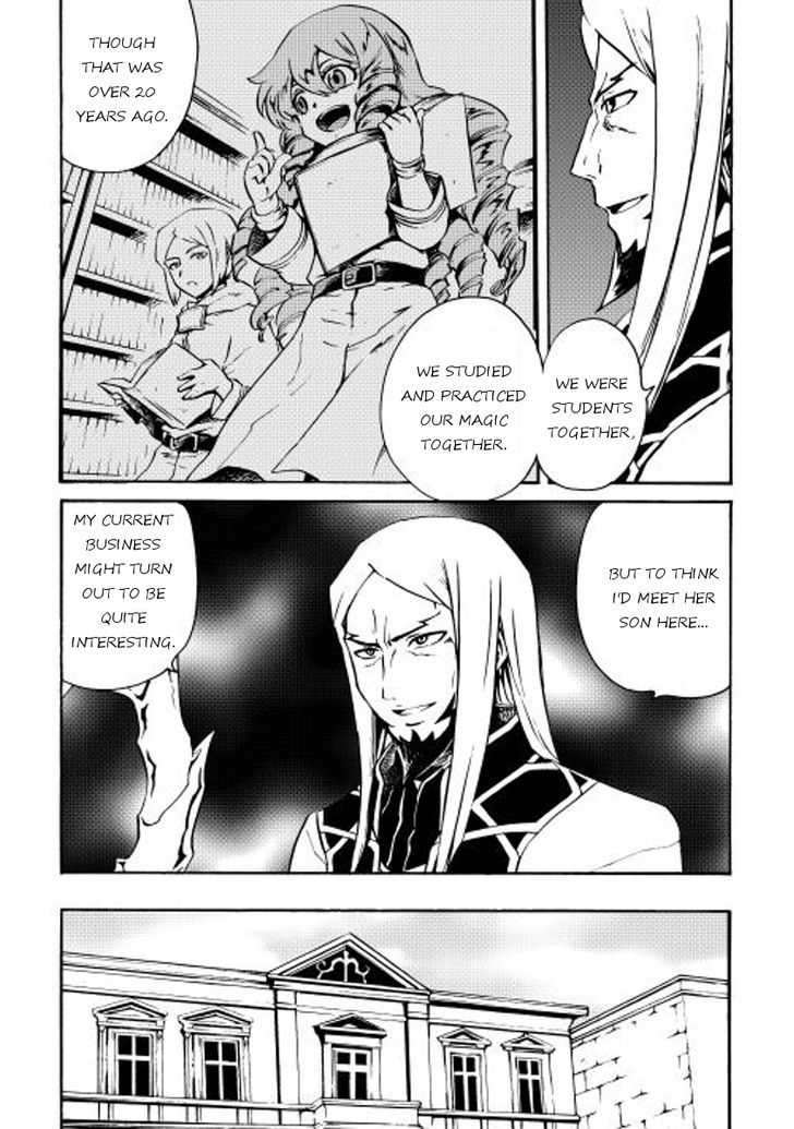 Tsuyokute New Saga Chapter 16 page 16 - Chapter 16