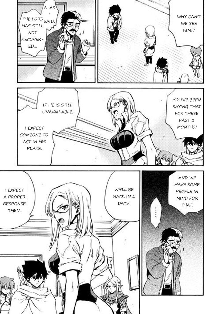 Tsuyokute New Saga Chapter 16 page 17 - Chapter 16