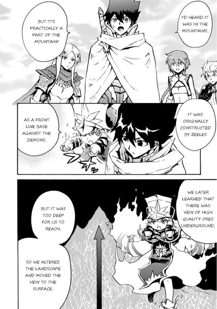 Tsuyokute New Saga Chapter 16 page 2 - Chapter 16