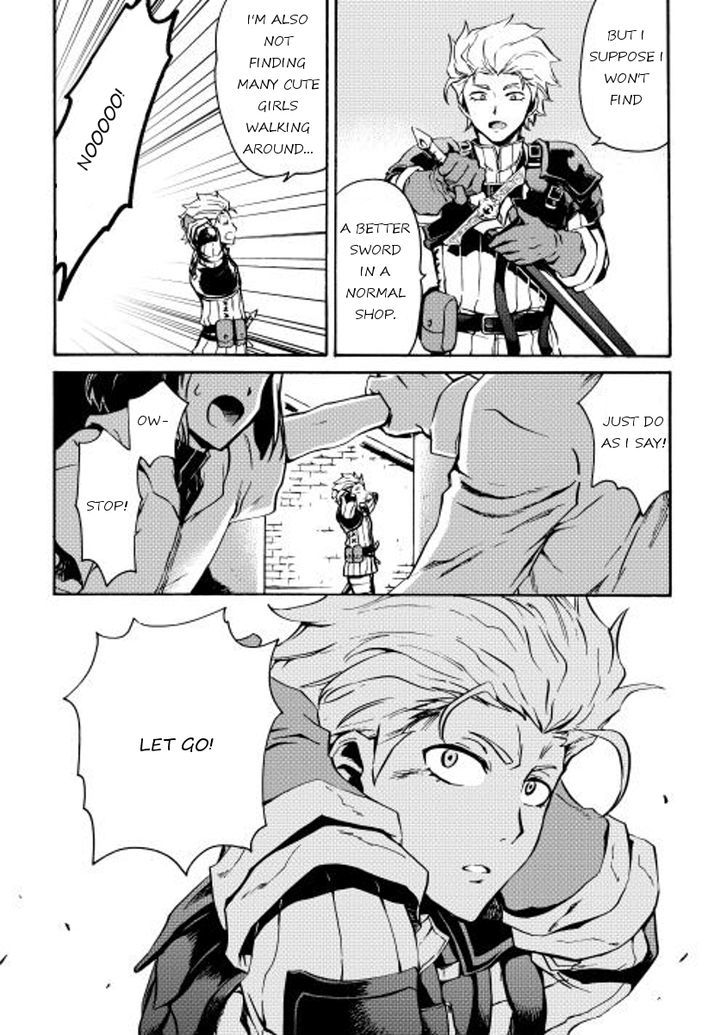 Tsuyokute New Saga Chapter 16 page 20 - Chapter 16