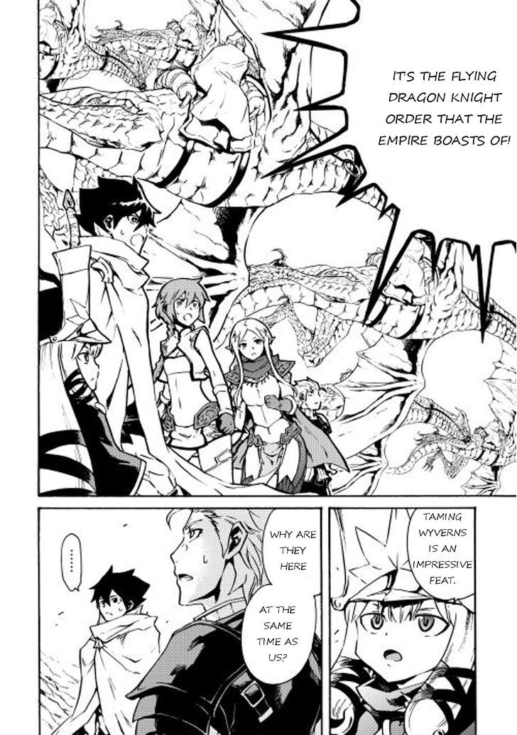 Tsuyokute New Saga Chapter 16 page 4 - Chapter 16
