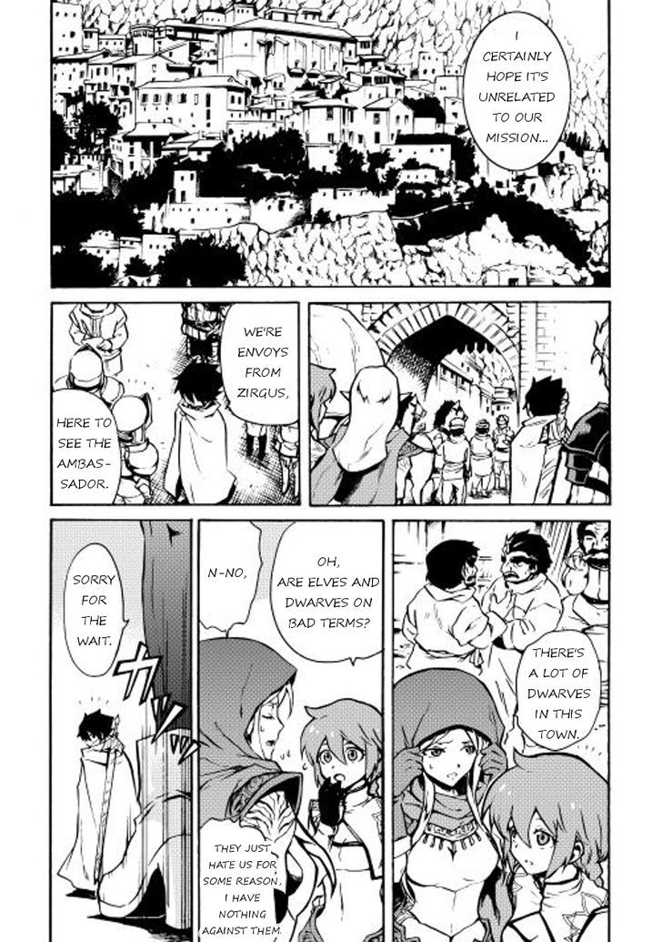 Tsuyokute New Saga Chapter 16 page 5 - Chapter 16