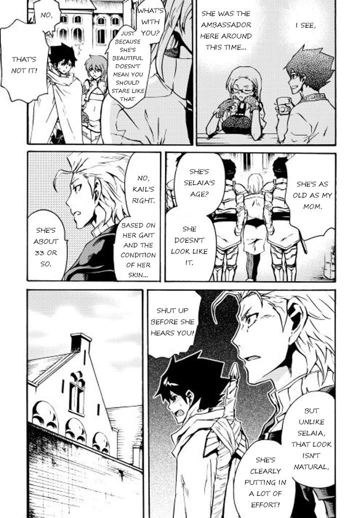 Tsuyokute New Saga Chapter 16 page 7 - Chapter 16