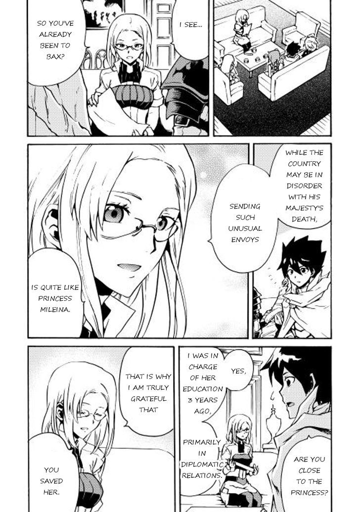 Tsuyokute New Saga Chapter 16 page 8 - Chapter 16