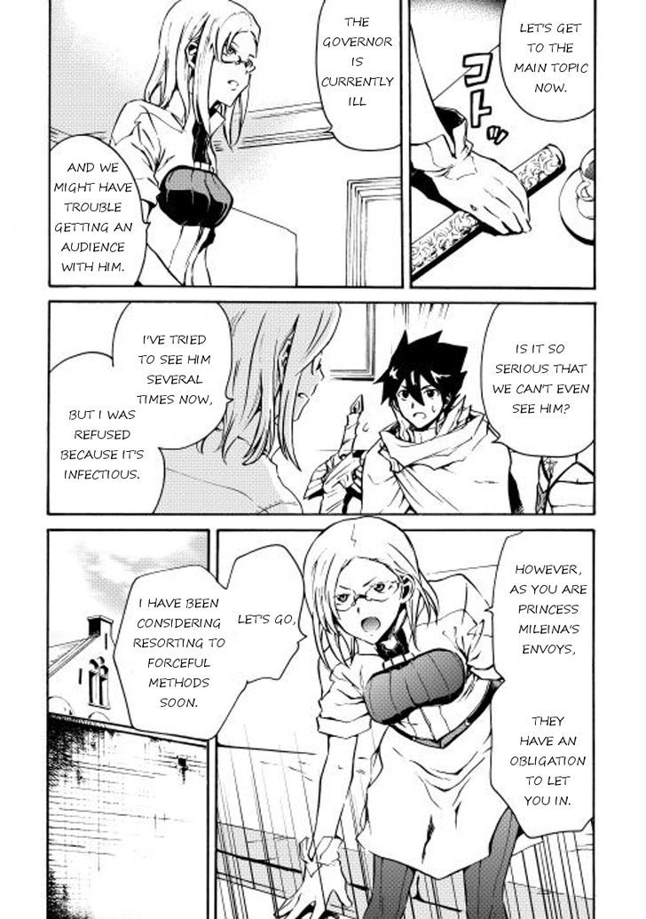 Tsuyokute New Saga Chapter 16 page 9 - Chapter 16