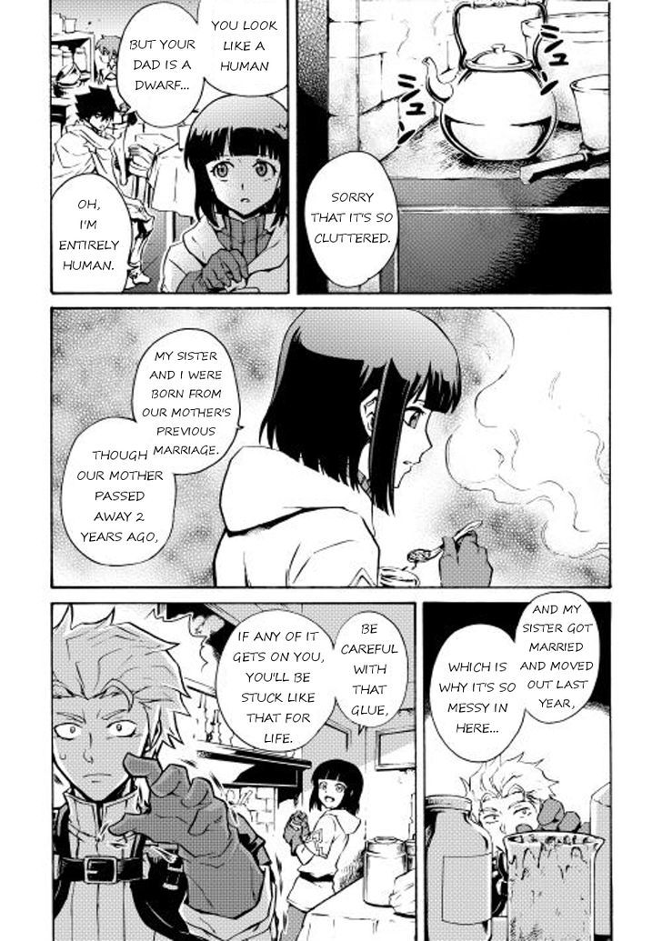 Tsuyokute New Saga Chapter 17 page 16 - Chapter 17