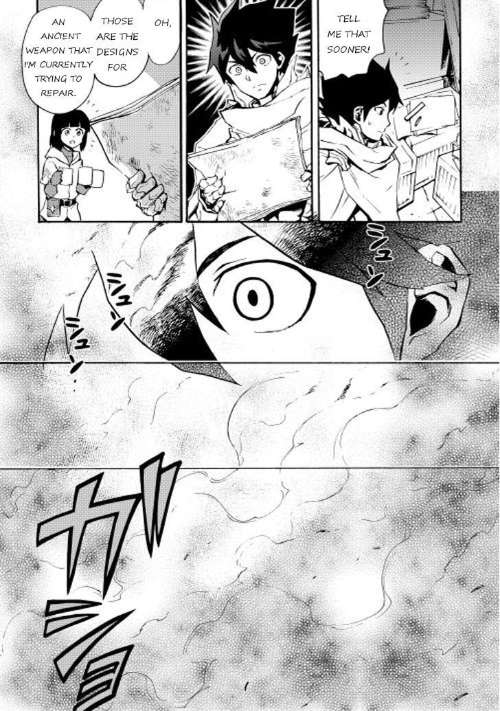 Tsuyokute New Saga Chapter 17 page 17 - Chapter 17