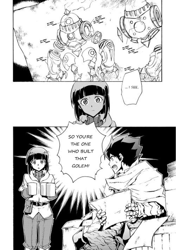Tsuyokute New Saga Chapter 17 page 19 - Chapter 17