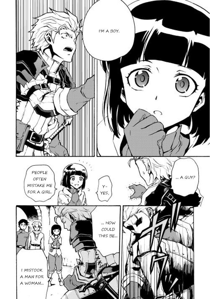 Tsuyokute New Saga Chapter 17 page 4 - Chapter 17