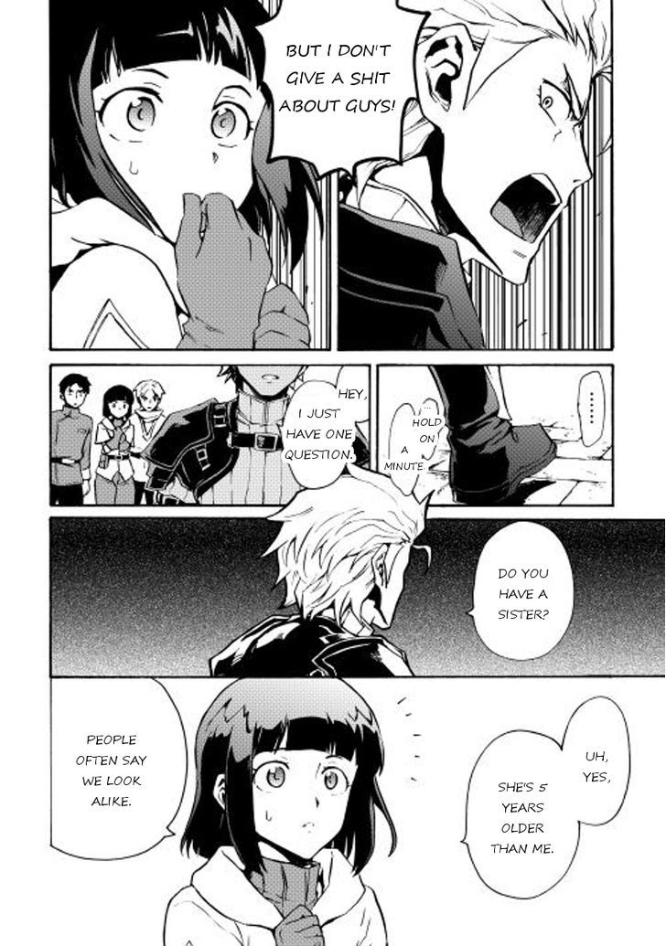 Tsuyokute New Saga Chapter 17 page 6 - Chapter 17