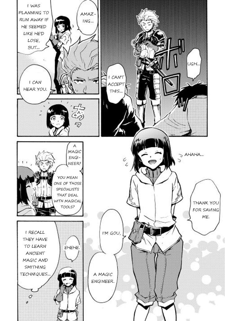 Tsuyokute New Saga Chapter 17 page 8 - Chapter 17