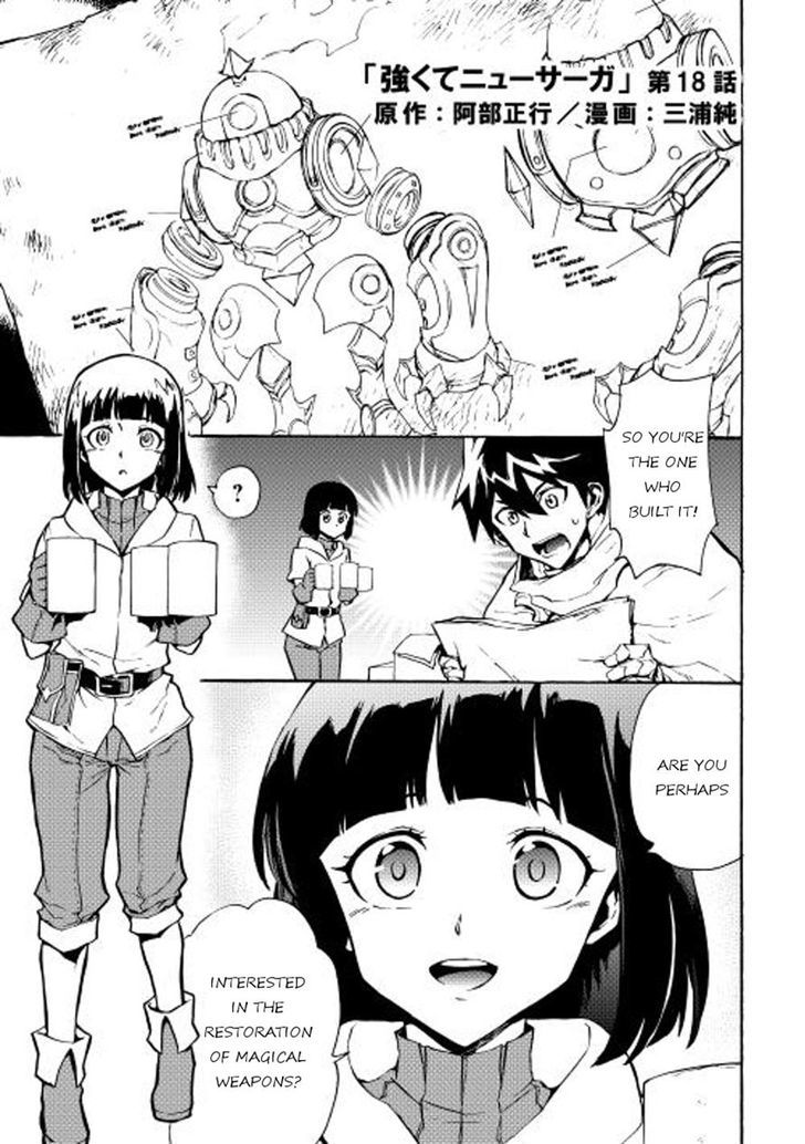 Tsuyokute New Saga Chapter 18 page 1 - Chapter 18