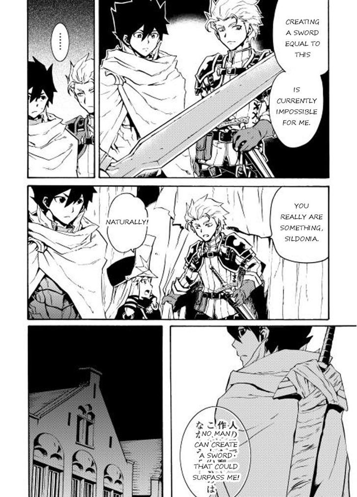 Tsuyokute New Saga Chapter 18 page 11 - Chapter 18