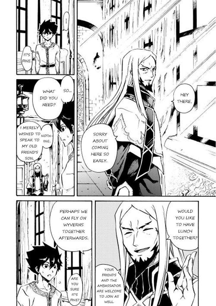 Tsuyokute New Saga Chapter 18 page 15 - Chapter 18