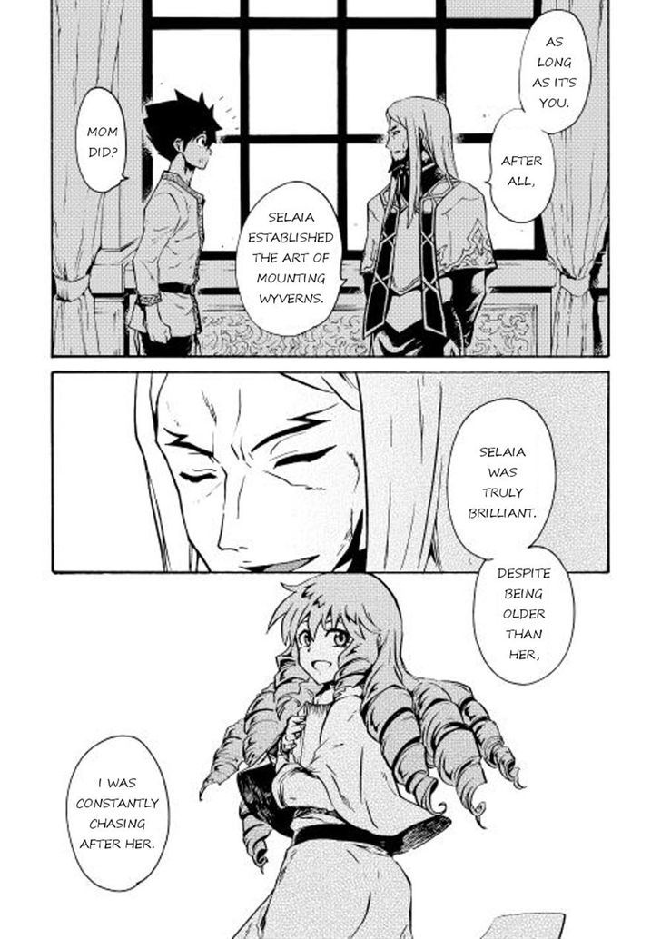 Tsuyokute New Saga Chapter 18 page 16 - Chapter 18