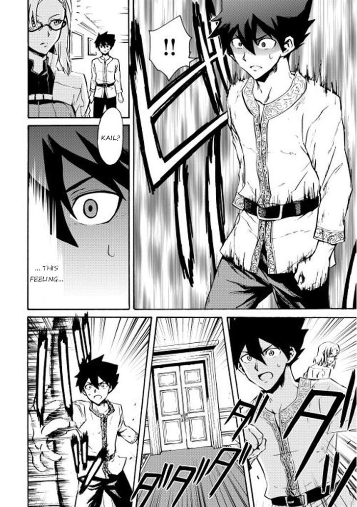Tsuyokute New Saga Chapter 18 page 19 - Chapter 18
