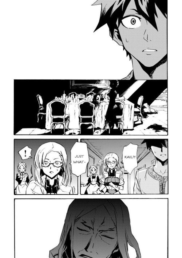 Tsuyokute New Saga Chapter 18 page 20 - Chapter 18