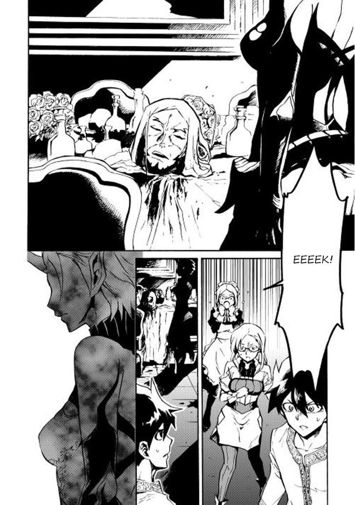 Tsuyokute New Saga Chapter 18 page 21 - Chapter 18