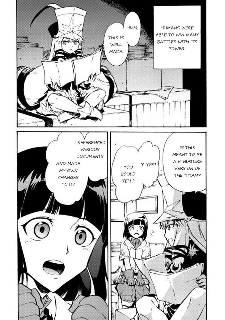 Tsuyokute New Saga Chapter 18 page 3 - Chapter 18
