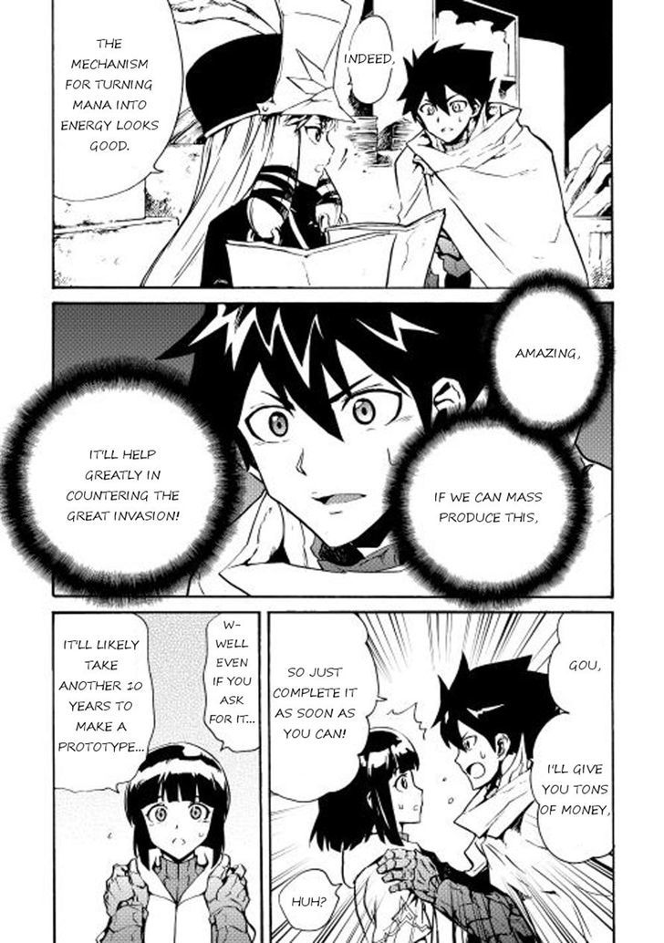 Tsuyokute New Saga Chapter 18 page 4 - Chapter 18
