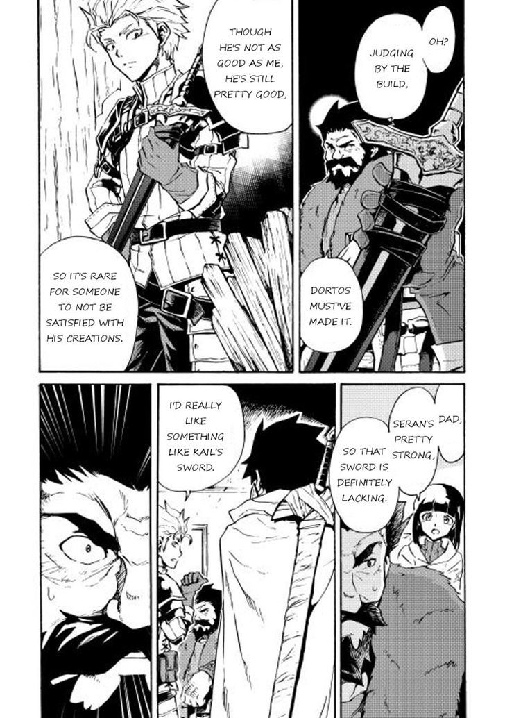 Tsuyokute New Saga Chapter 18 page 9 - Chapter 18