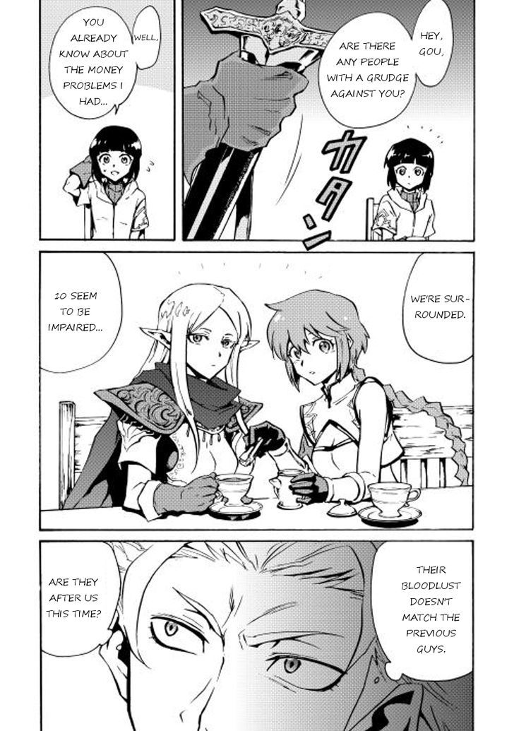 Tsuyokute New Saga Chapter 19 page 14 - Chapter 19