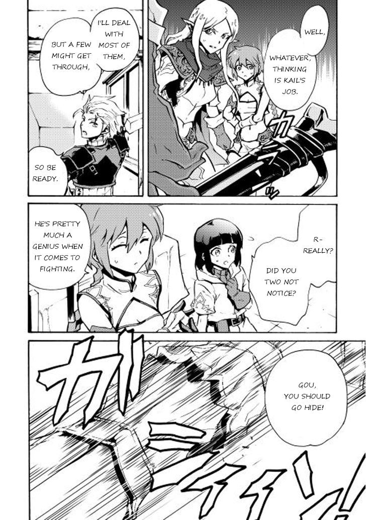 Tsuyokute New Saga Chapter 19 page 15 - Chapter 19