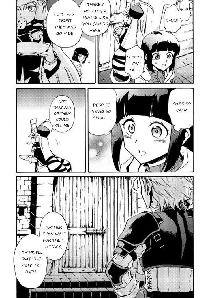 Tsuyokute New Saga Chapter 19 page 16 - Chapter 19