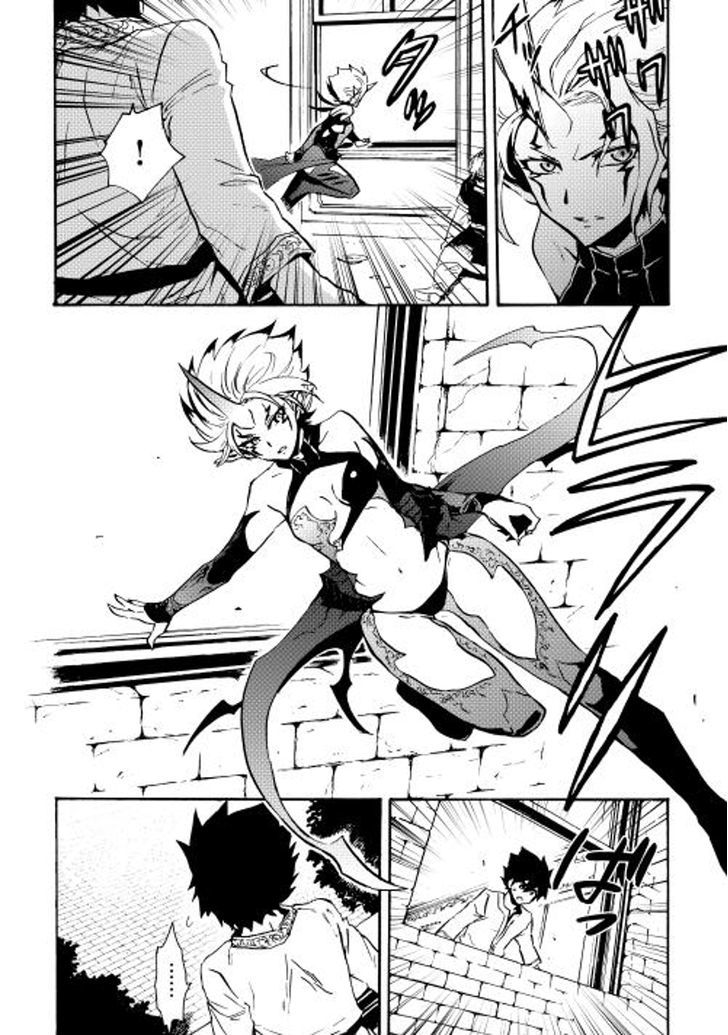 Tsuyokute New Saga Chapter 19 page 7 - Chapter 19
