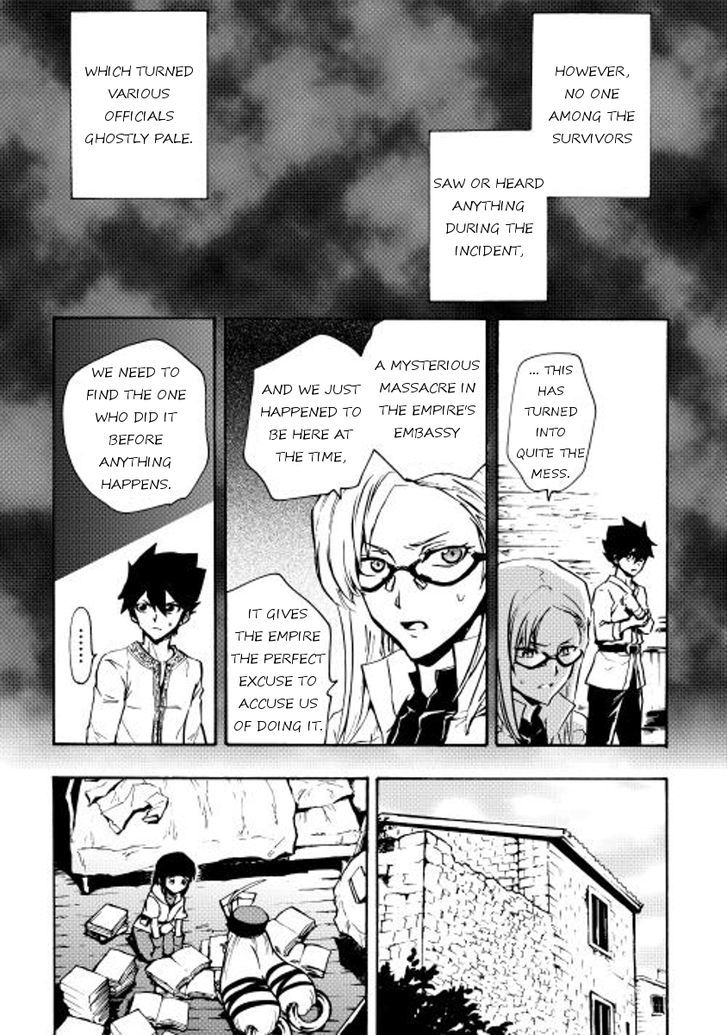 Tsuyokute New Saga Chapter 19 page 9 - Chapter 19