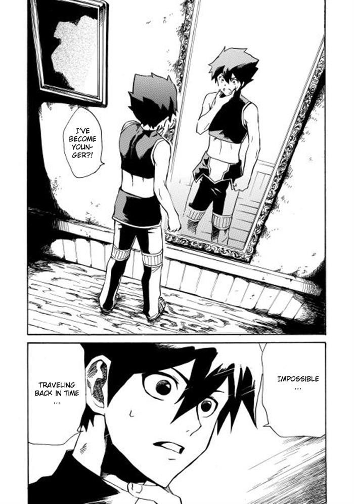 Tsuyokute New Saga Chapter 2 page 1 - Chapter 2