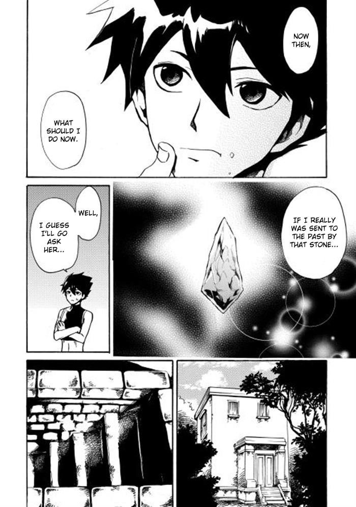 Tsuyokute New Saga Chapter 2 page 12 - Chapter 2