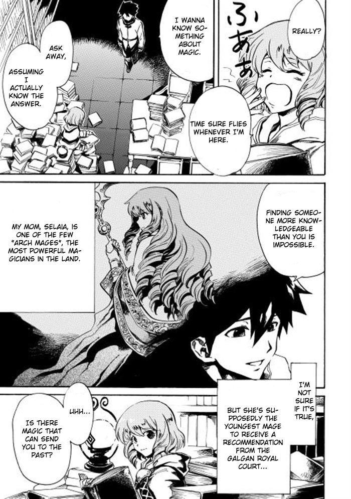 Tsuyokute New Saga Chapter 2 page 15 - Chapter 2