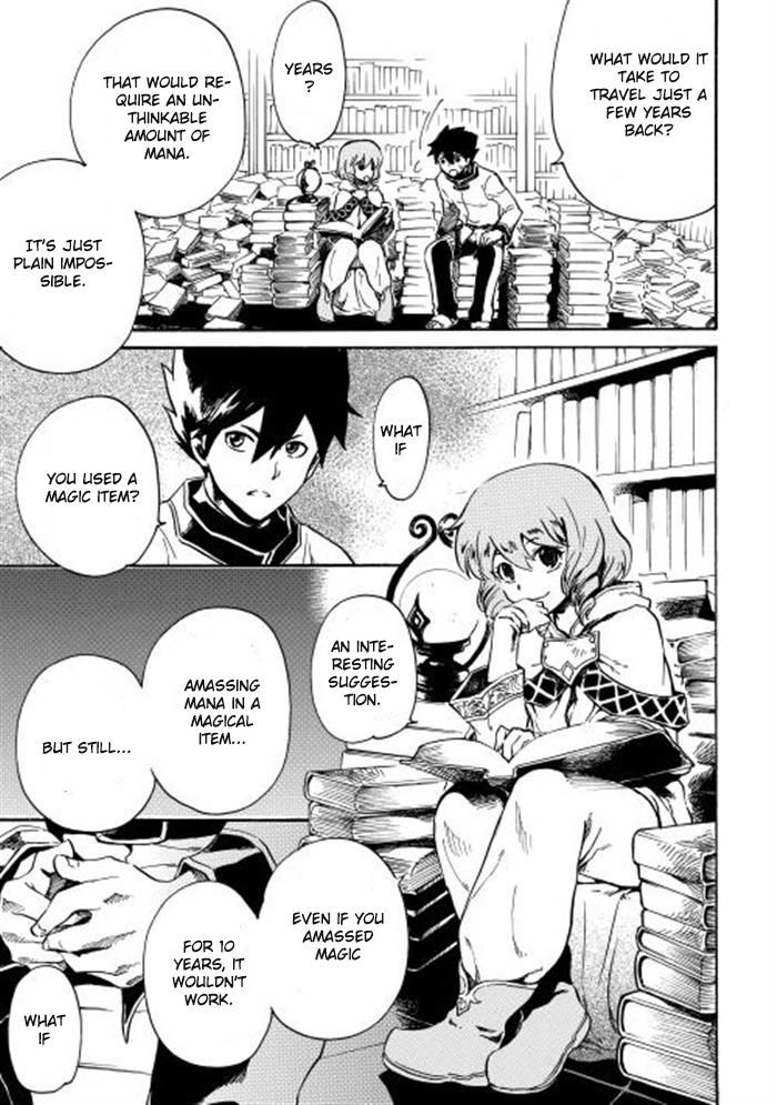 Tsuyokute New Saga Chapter 2 page 17 - Chapter 2