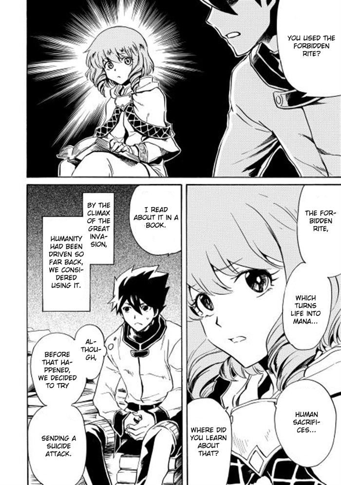 Tsuyokute New Saga Chapter 2 page 18 - Chapter 2